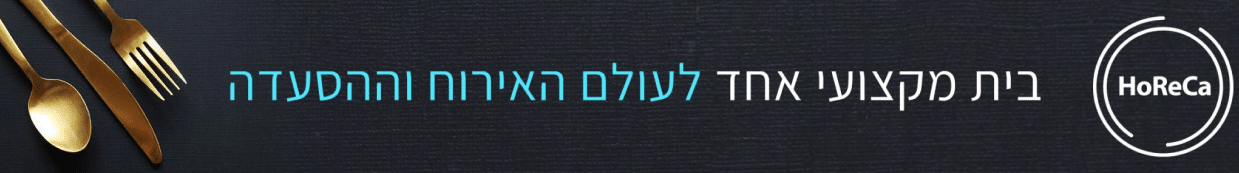 פרסום