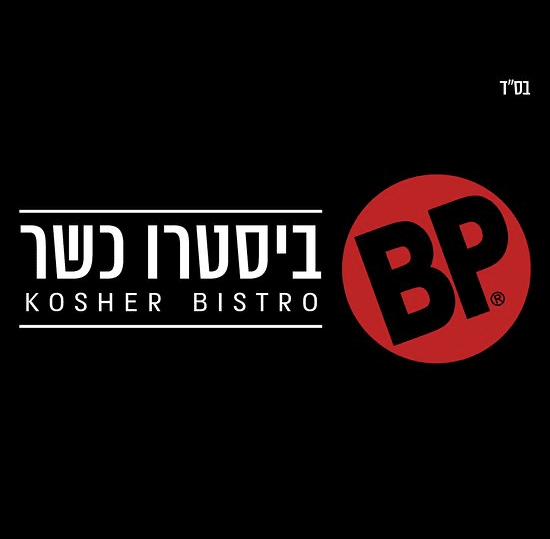 BP רופין