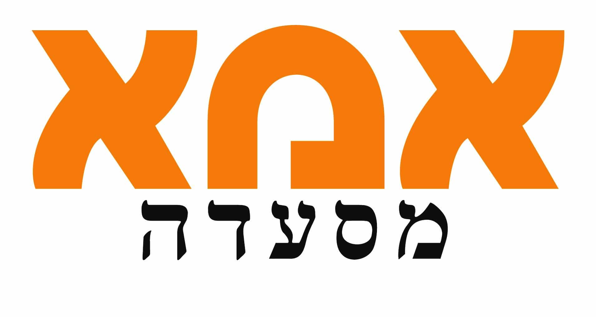 אמא