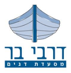 דרבי בר הרצליה