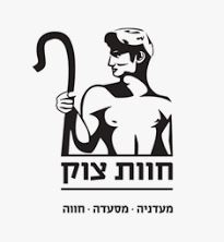 חוות צוק