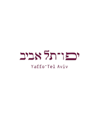 דיקסי