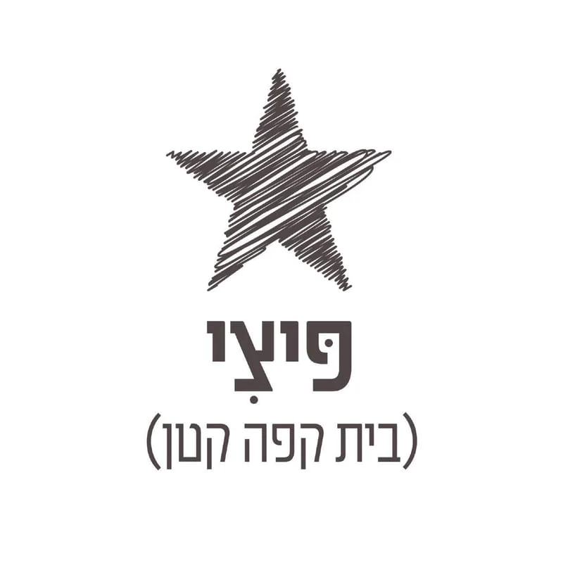 דיקסי