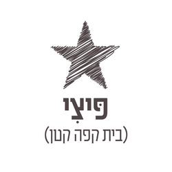 דיקסי