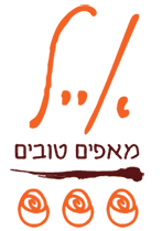 אייל מאפים