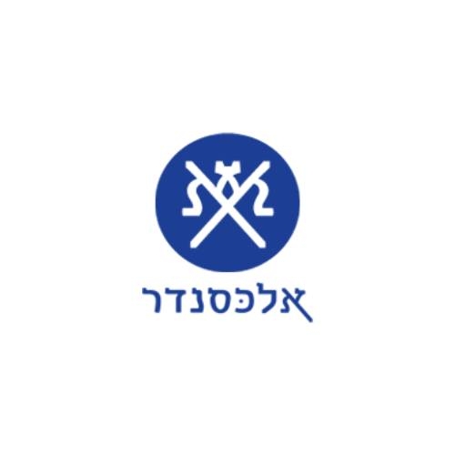 אלכסנדר אירועים