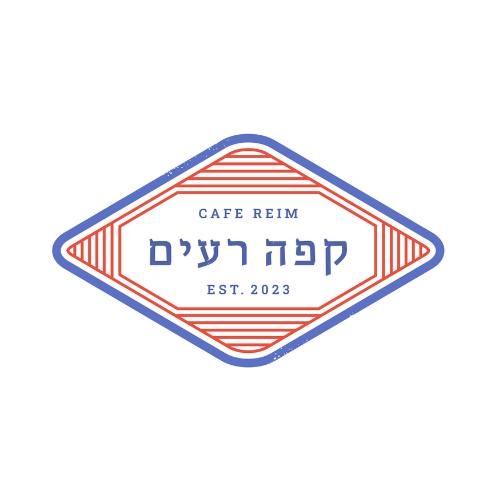 קפה רעים